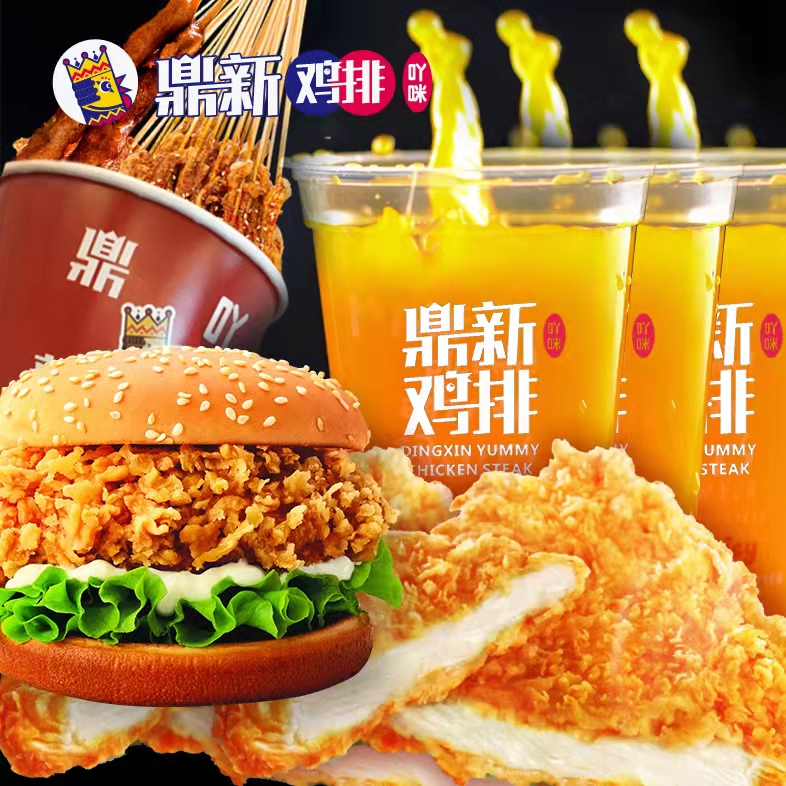 產(chǎn)品圖